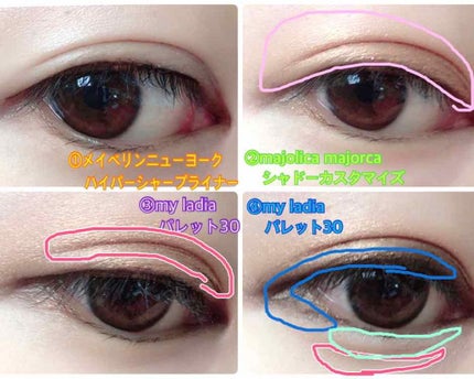 ハイパーシャープ ライナー R/MAYBELLINE NEW YORK/リキッドアイライナーを使ったクチコミ(2枚目)