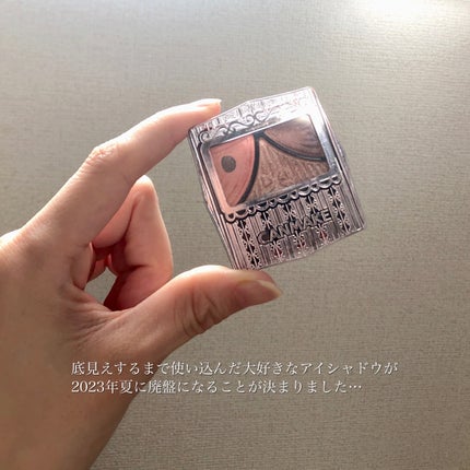 ジューシーピュアアイズ/キャンメイク/アイシャドウパレットを使ったクチコミ(3枚目)