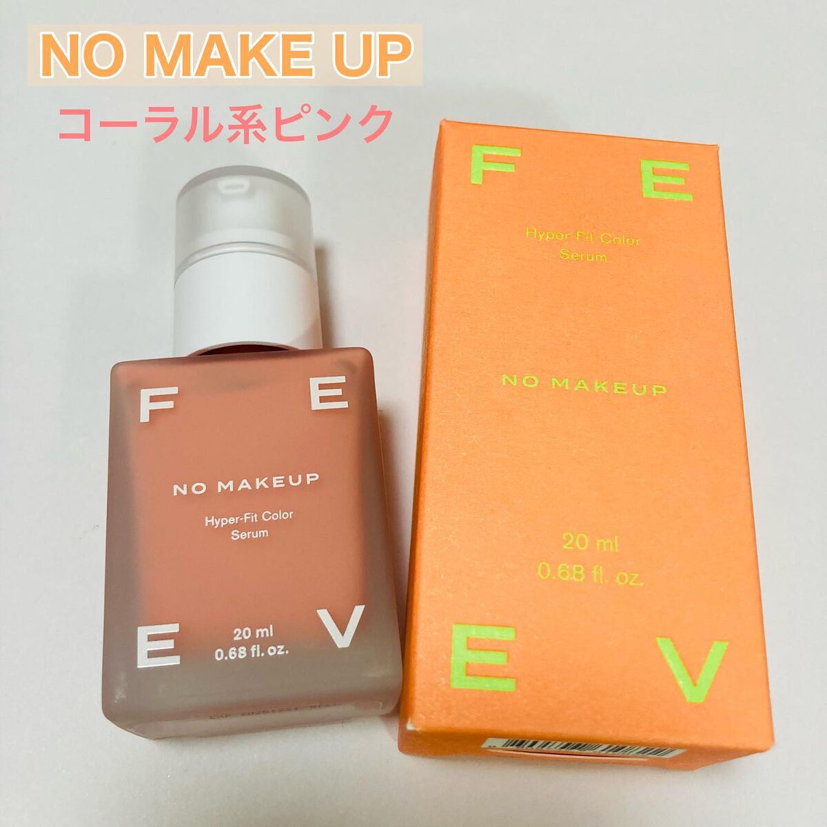 カラーセラム/FEEV/リキッドチークを使ったクチコミ（2枚目）