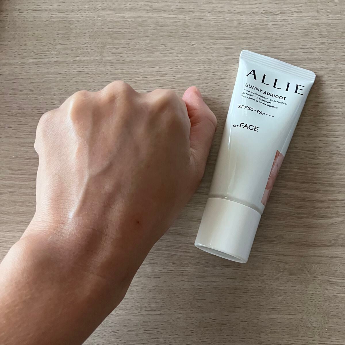 アリィー クロノビューティ カラーチューニングUV/アリィー/日焼け止めクリームを使ったクチコミ(3枚目)