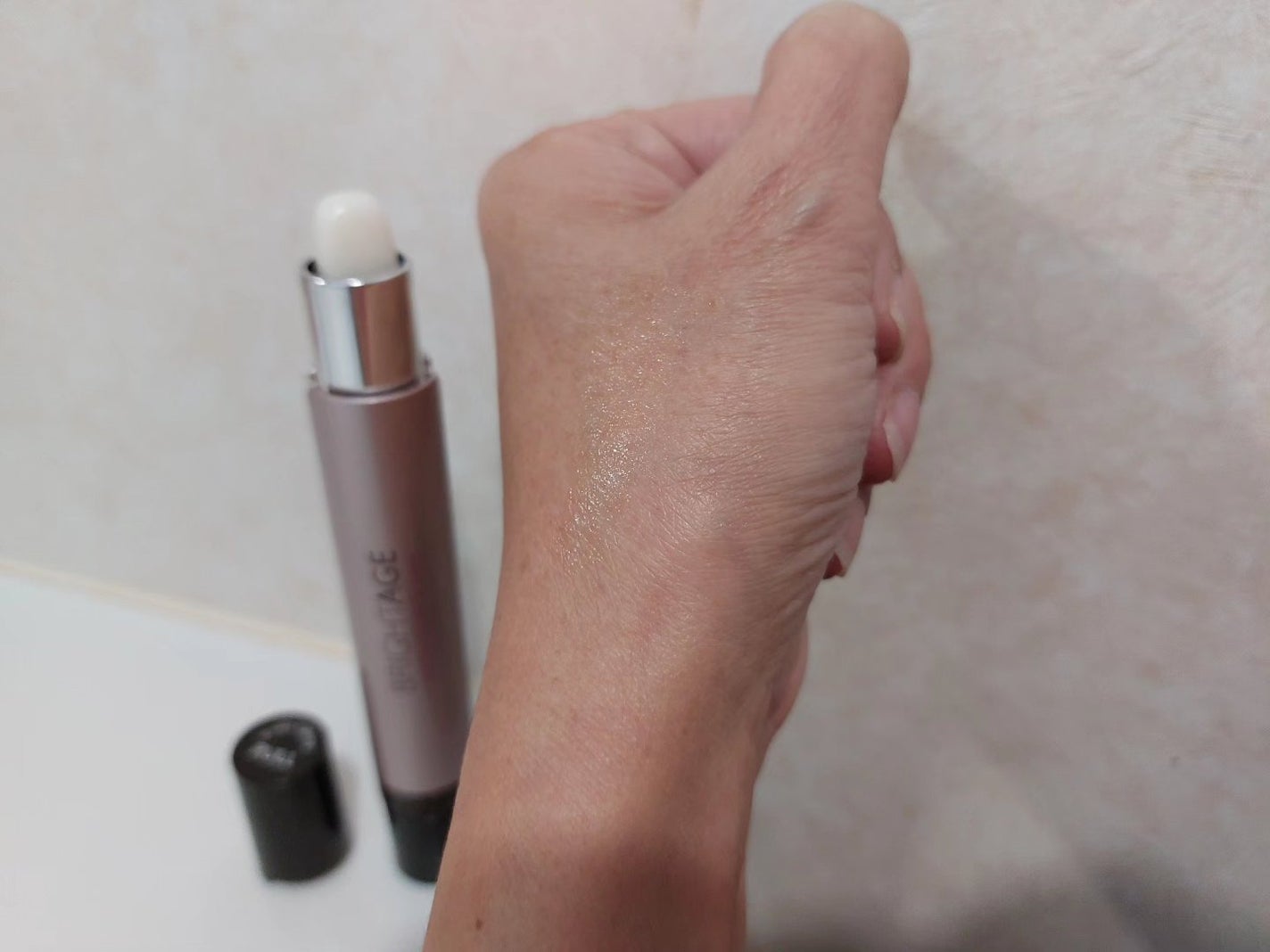 アイゾーン ダブルリバイタライザー/BRIGHTAGE/アイケア・アイクリームを使ったクチコミ(5枚目)