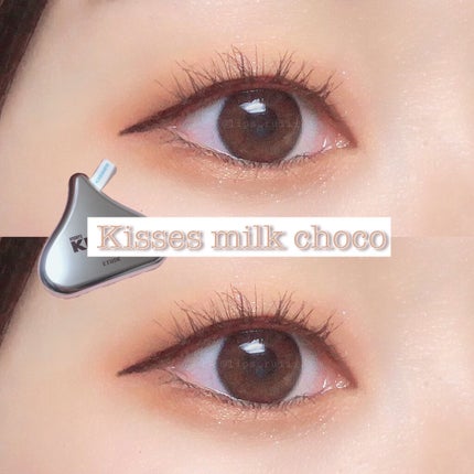 クイックラッシュカーラー/キャンメイク/マスカラ下地を使ったクチコミ(1枚目)