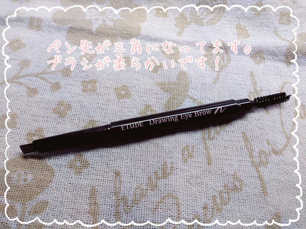 ドローイング アイブロウ ペンシル/ETUDE/アイブロウペンシルを使ったクチコミ(2枚目)