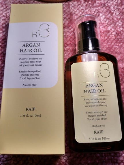 ライプ R3 アルガン ヘアオイル/RAIP/ヘアオイルを使ったクチコミ(1枚目)