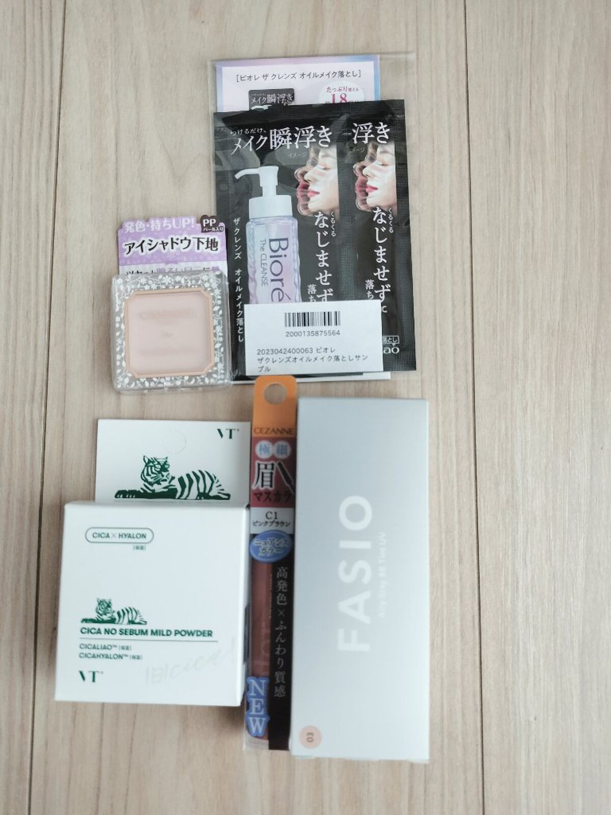 CICA ノーセバム マイルドパウダー/VT/ルースパウダーを使ったクチコミ（1枚目）