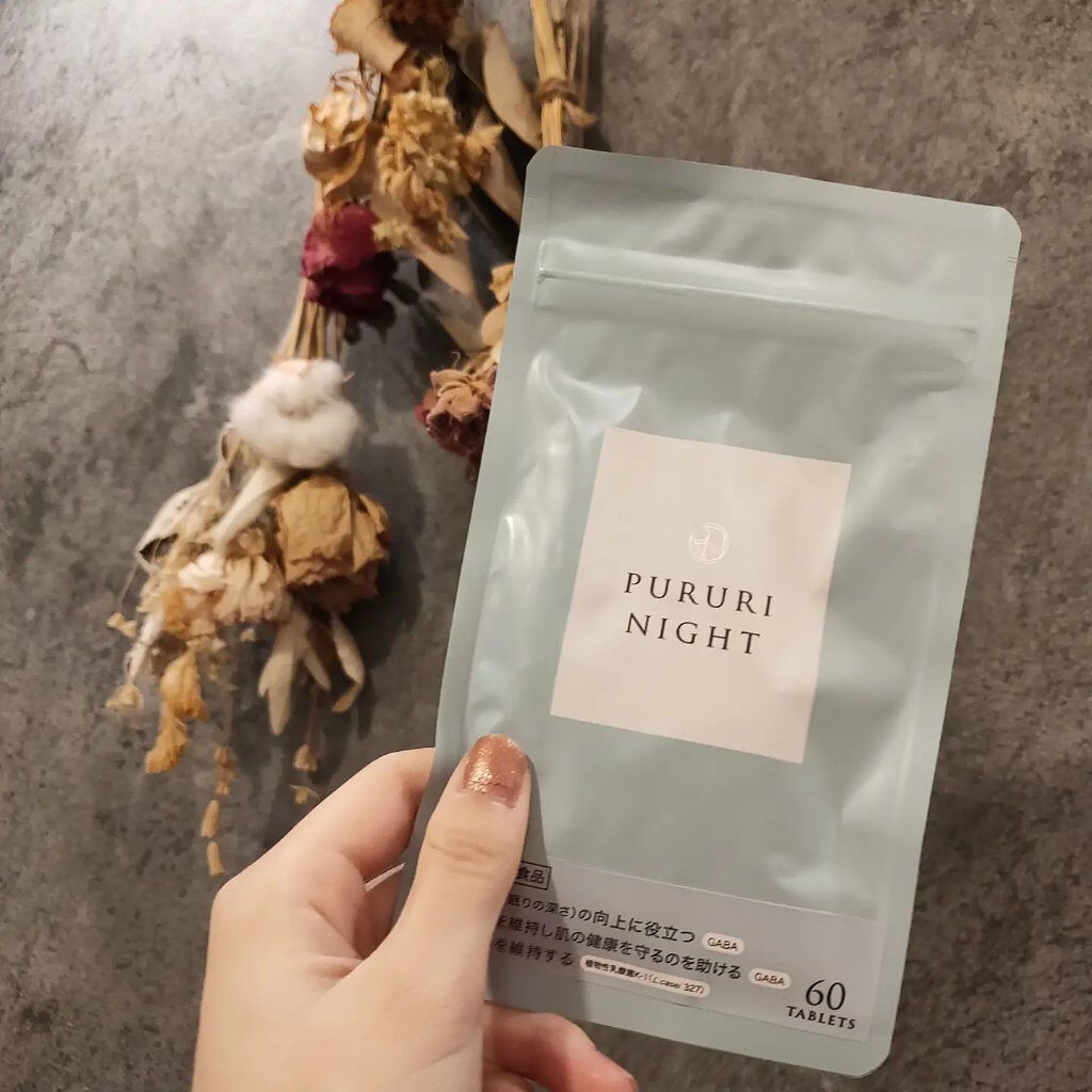 プルリナイト/KAMIKA/美容サプリメントを使ったクチコミ（1枚目）