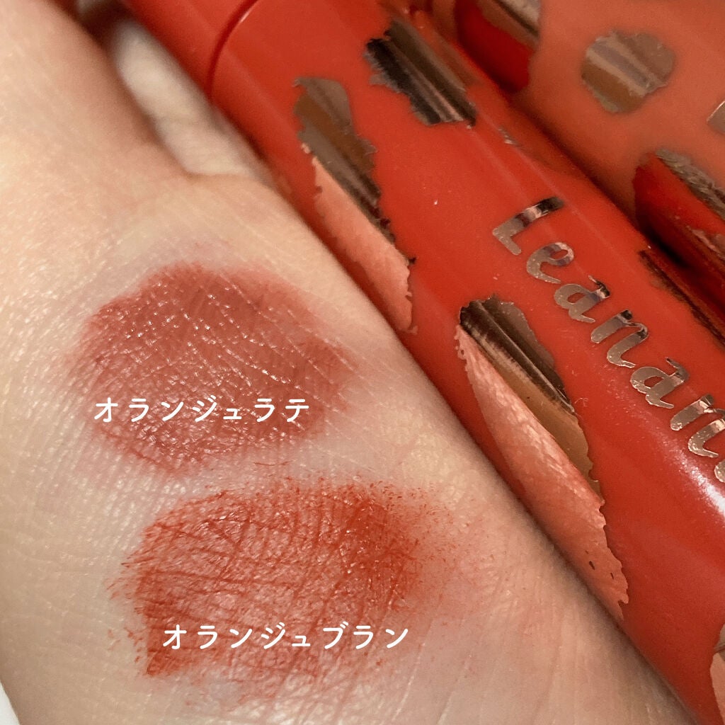 グレイズバームリップ/excel/口紅を使ったクチコミ(4枚目)