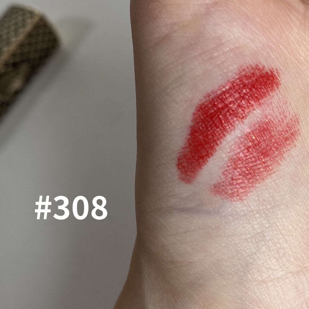 エジプトシリーズ シルキーリップスティック/ZEESEA/口紅を使ったクチコミ（1枚目）