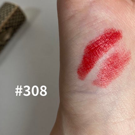 エジプトシリーズ シルキーリップスティック/ZEESEA/口紅を使ったクチコミ(1枚目)