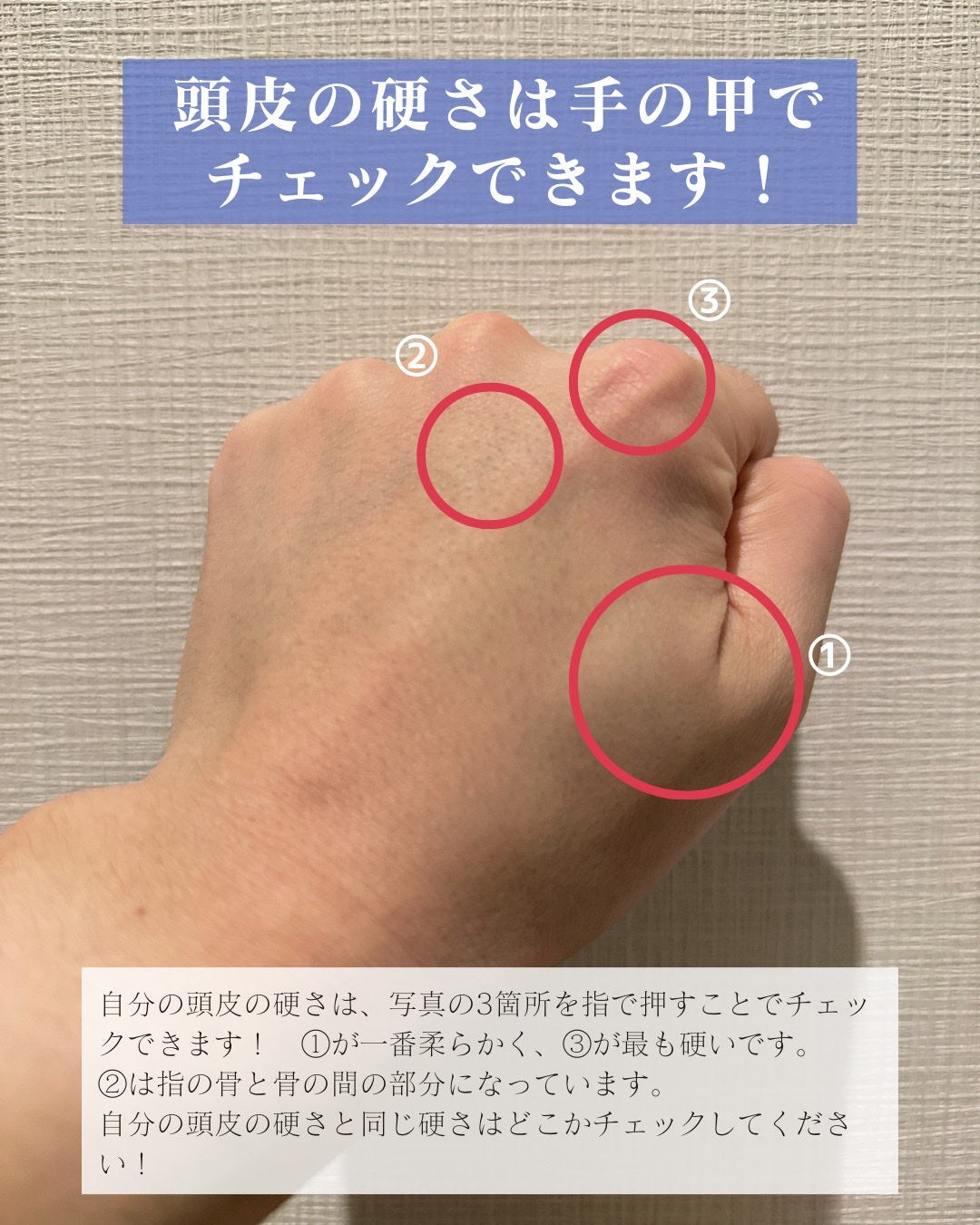 uka scalp brush kenzan/uka/スカルプブラシを使ったクチコミ(5枚目)