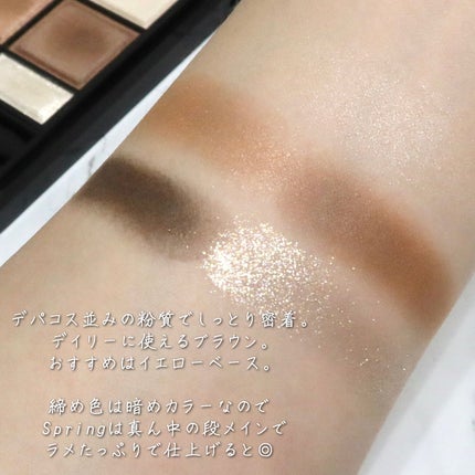 ã¯ã³ã㌠ã¹ãŠã£ãŒã ã¢ã€ã·ã£ã㊠ãœããããã/ãªã³ã¡ã« ãã³ãã³/ã¢ã€ã·ã£ããŠãã¬ããã䜿ã£ãã¯ãã³ãïŒ4æç®ïŒ