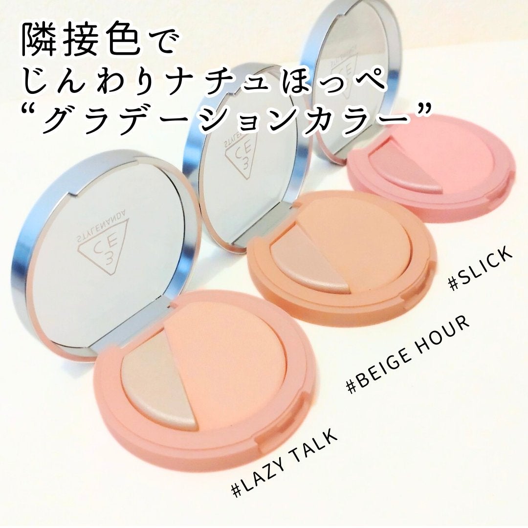 3CE ブラッシュライター/3CE/パウダーチークを使ったクチコミ(4枚目)