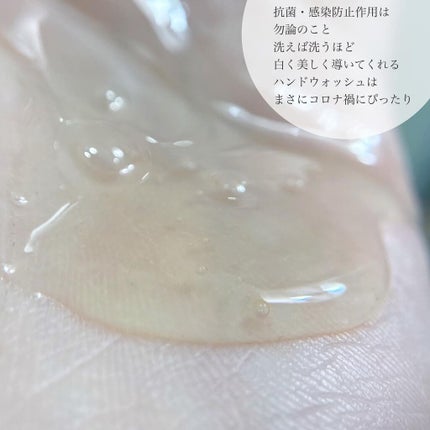 クロノシャルム シャンプー/トリートメント/RENO/市販シャンプーを使ったクチコミ(10枚目)