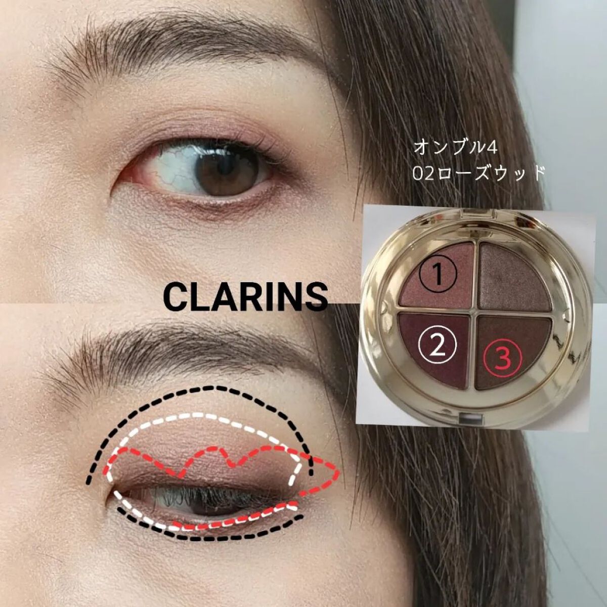 コンフォート リップオイル インテンス/CLARINS/リップグロスを使ったクチコミ（3枚目）