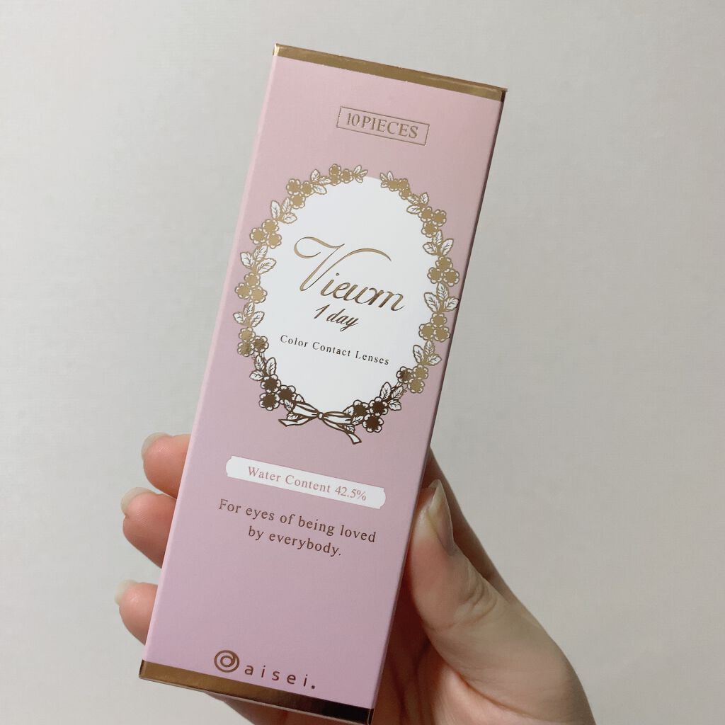 ビュームワンデー/ビューム/ワンデー(1DAY)カラコンを使ったクチコミ(3枚目)