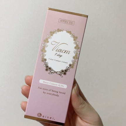 ビュームワンデー/ビューム/ワンデー(1DAY)カラコンを使ったクチコミ(3枚目)