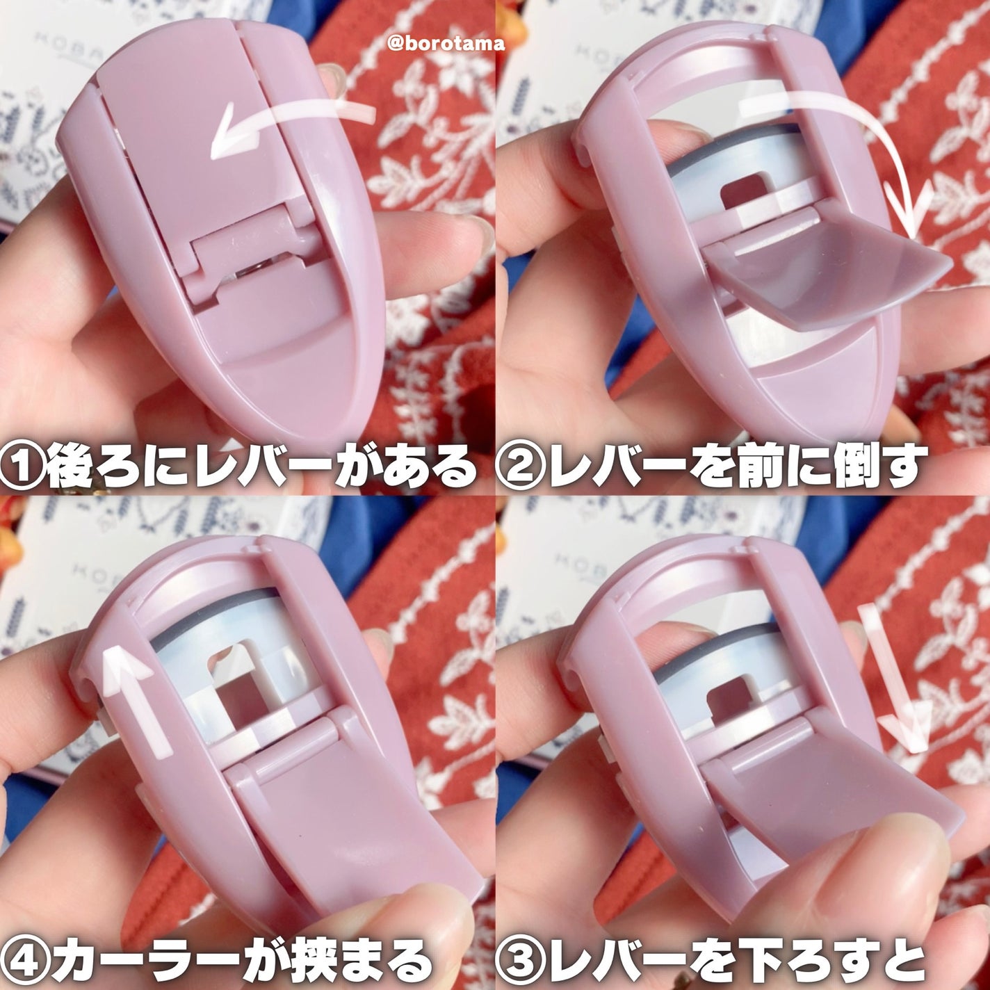 KOBAKO アイラッシュカーラー(センターカール)/KOBAKO/ビューラーを使ったクチコミ(3枚目)