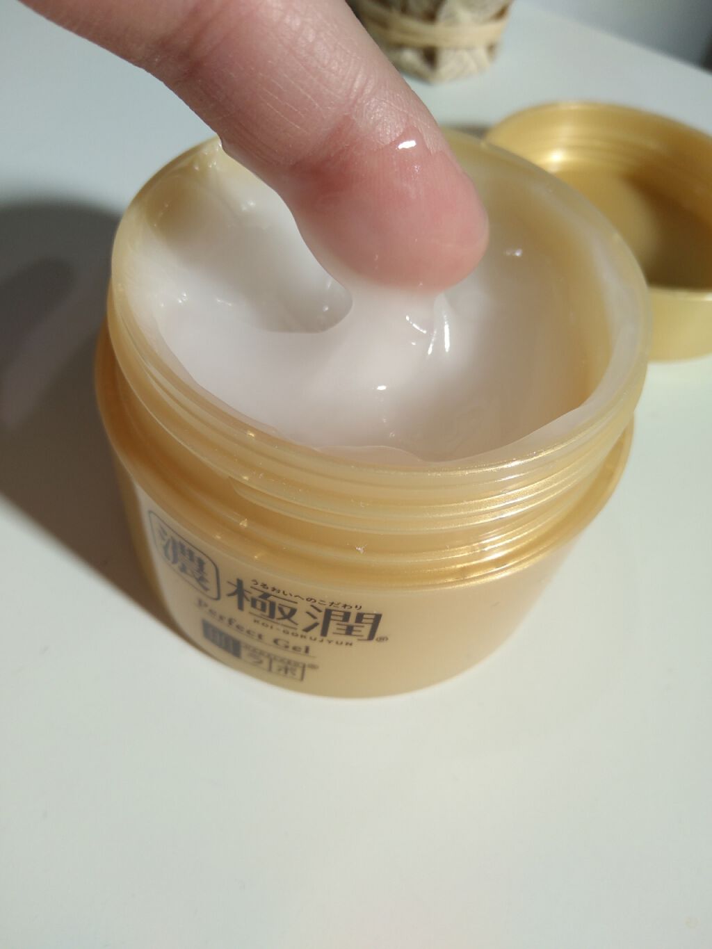 極潤 パーフェクトゲル/肌ラボ/オールインワン化粧品を使ったクチコミ(2枚目)