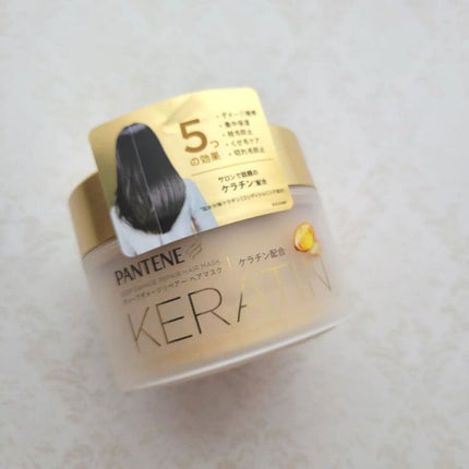 ディープダメージリペアー ヘアマスク/パンテーン/ヘアマスク・ヘアパックを使ったクチコミ(7枚目)