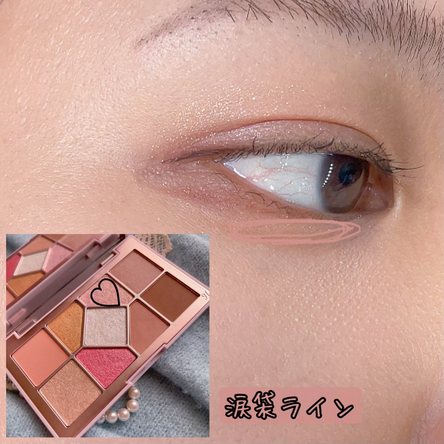 シャインユー アイシャドウパレット/frunflynn/アイシャドウパレットを使ったクチコミ(10枚目)