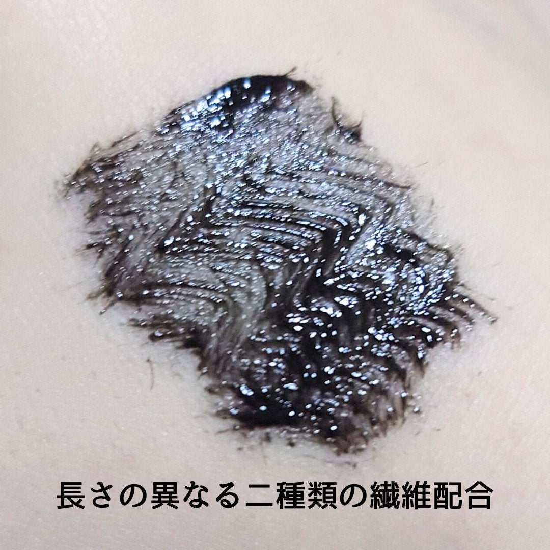 ハイパーリフトマスカラ/D-UP/マスカラを使ったクチコミ(3枚目)