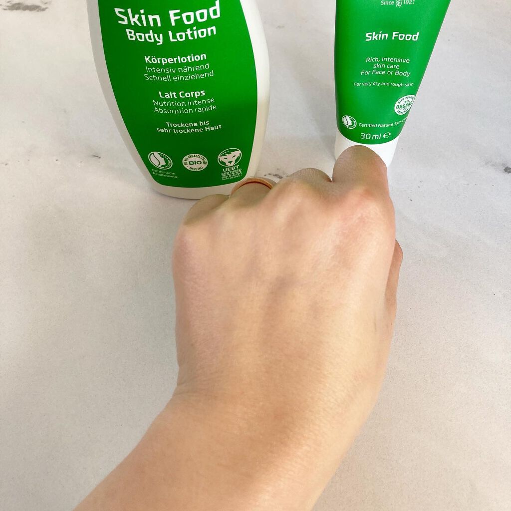 スキンフード /WELEDA/ボディクリームを使ったクチコミ(4枚目)