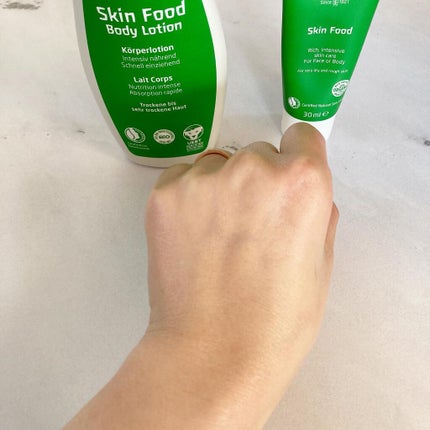 スキンフード /WELEDA/ボディクリームを使ったクチコミ(4枚目)