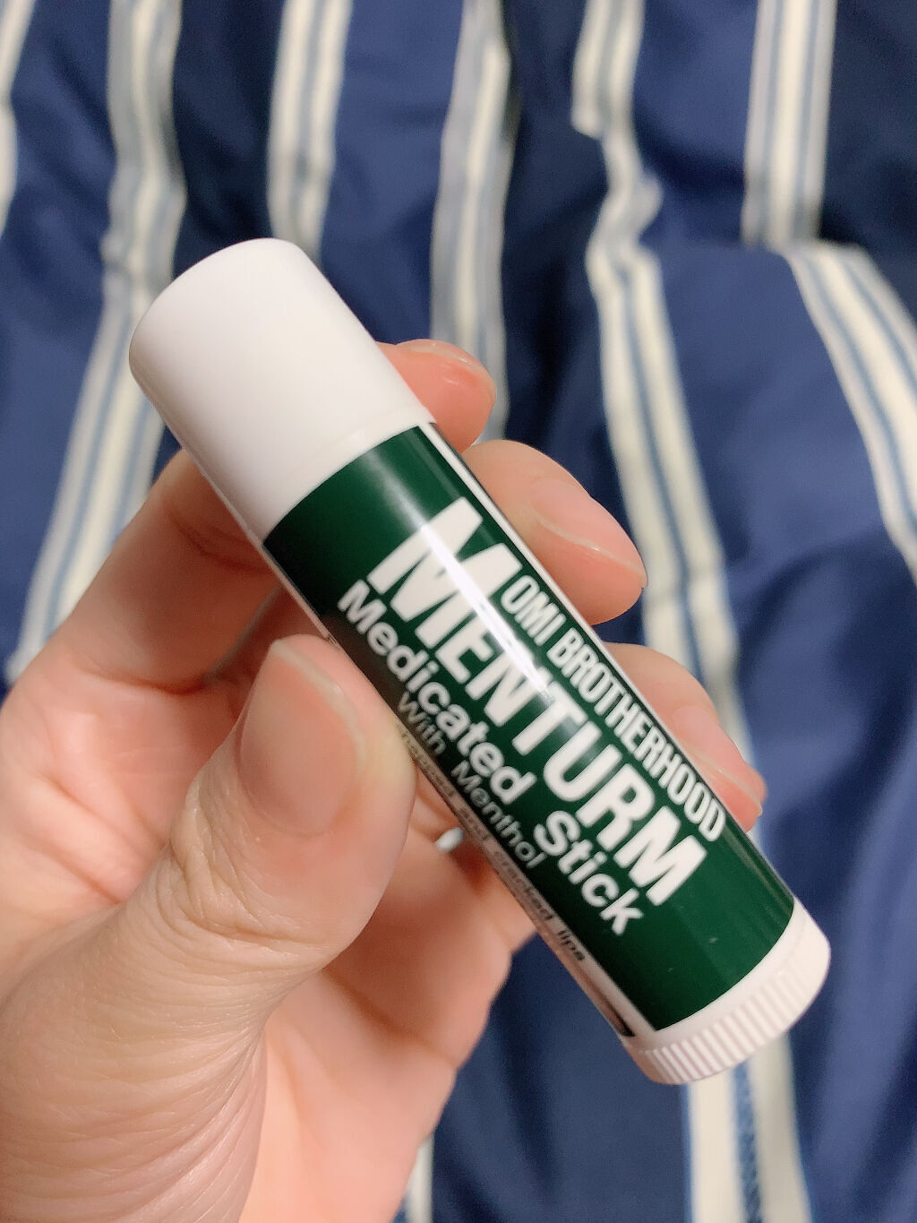 薬用スティックレギュラー/メンターム/リップクリームを使ったクチコミ（2枚目）