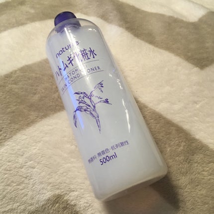 ハトムギ化粧水(ナチュリエ スキンコンディショナー R )/ナチュリエ/化粧水を使ったクチコミ(1枚目)