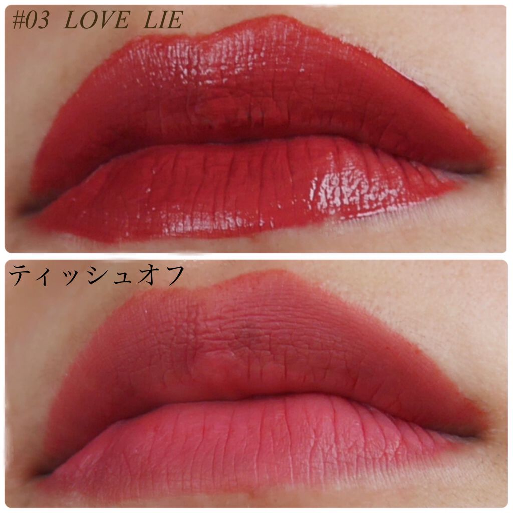 フラッフィリップティント/BLESSED MOON/リップティントを使ったクチコミ(2枚目)