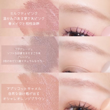 ラブ・ライナー シグネチャーフィットマスカラ MMC2<アイブロウ>/ラブ・ライナー/眉マスカラを使ったクチコミ(4枚目)