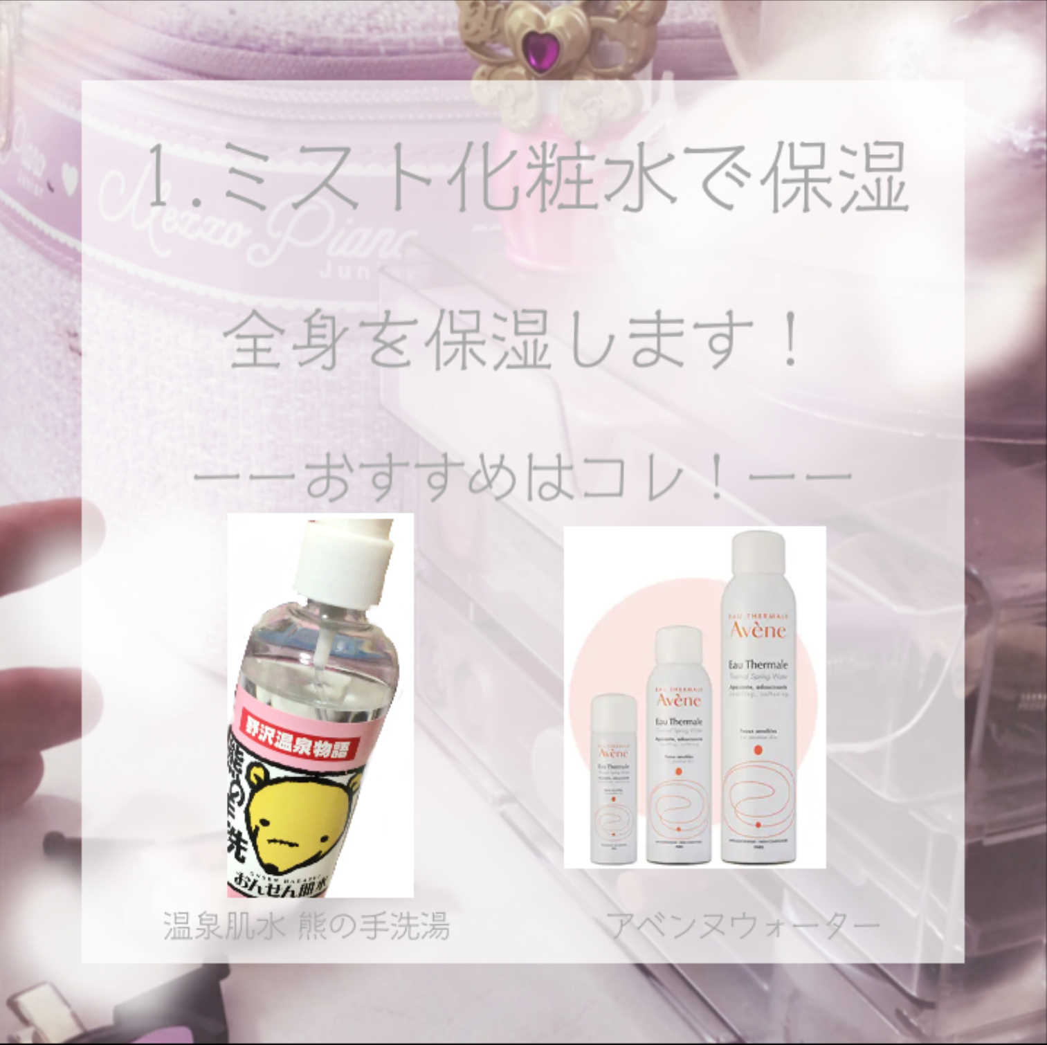 スキンミルク(しっとり)/ニベア/ボディミルクを使ったクチコミ（2枚目）