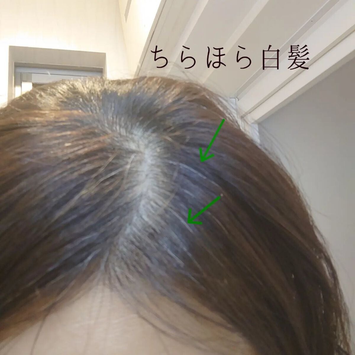 RJヘアカラートリートメント/アピセラピーコスメティクス/洗い流すヘアトリートメントを使ったクチコミ(3枚目)