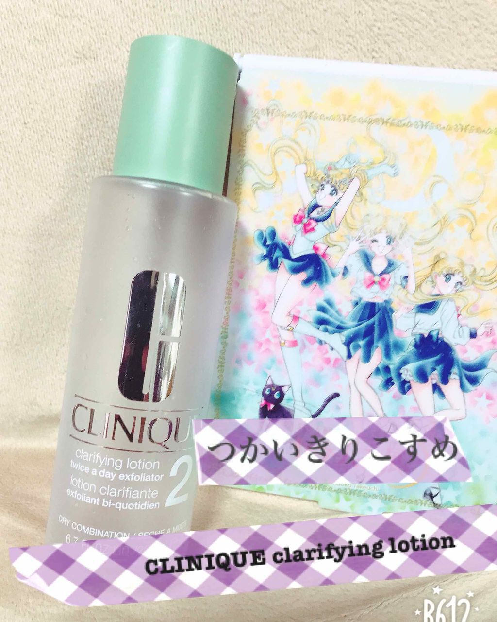 クラリファイング ローション 2/CLINIQUE/拭き取り化粧水を使ったクチコミ(1枚目)