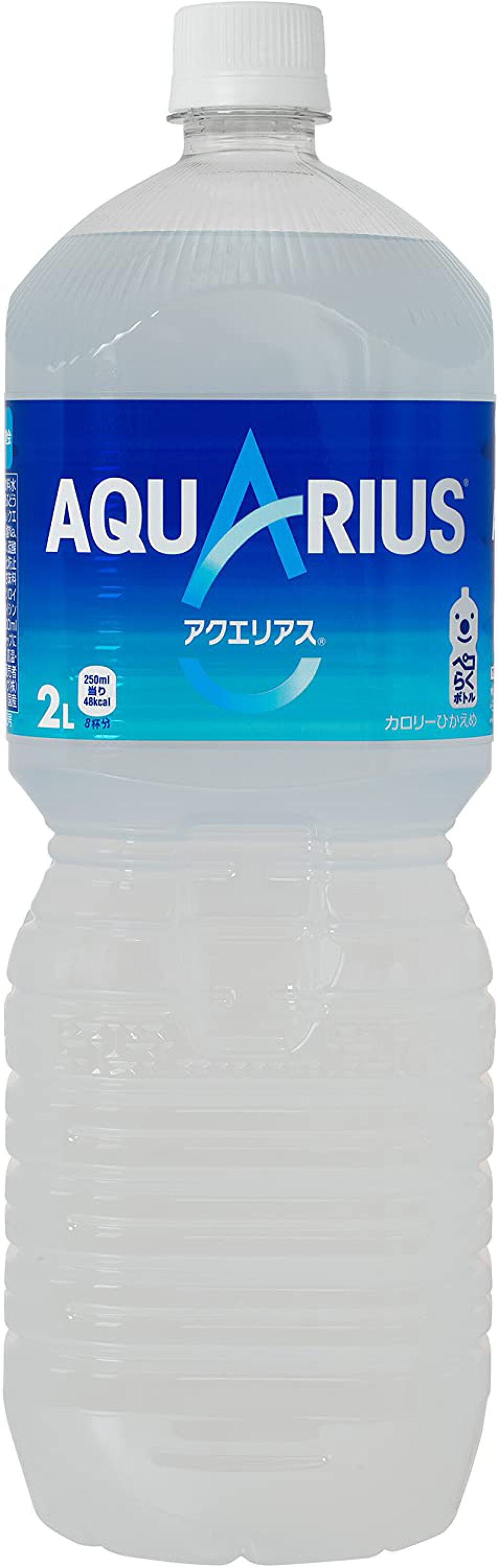 試してみた アクエリアス 日本コカ コーラ Lips