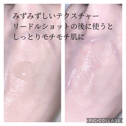 リードルショット300/VT/美容液を使ったクチコミ(5枚目)