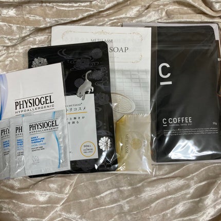 ビューティー定期便/bea’s up beauty book (ビーズアップ ビューティブック)/その他キットセットを使ったクチコミ(2枚目)