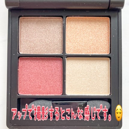 アイシャドウ4色パレット/Bonneil/アイシャドウパレットを使ったクチコミ(2枚目)