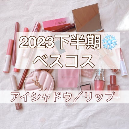 ビタートーンアイシャドウ/CEZANNE/パウダーアイシャドウを使ったクチコミ(1枚目)