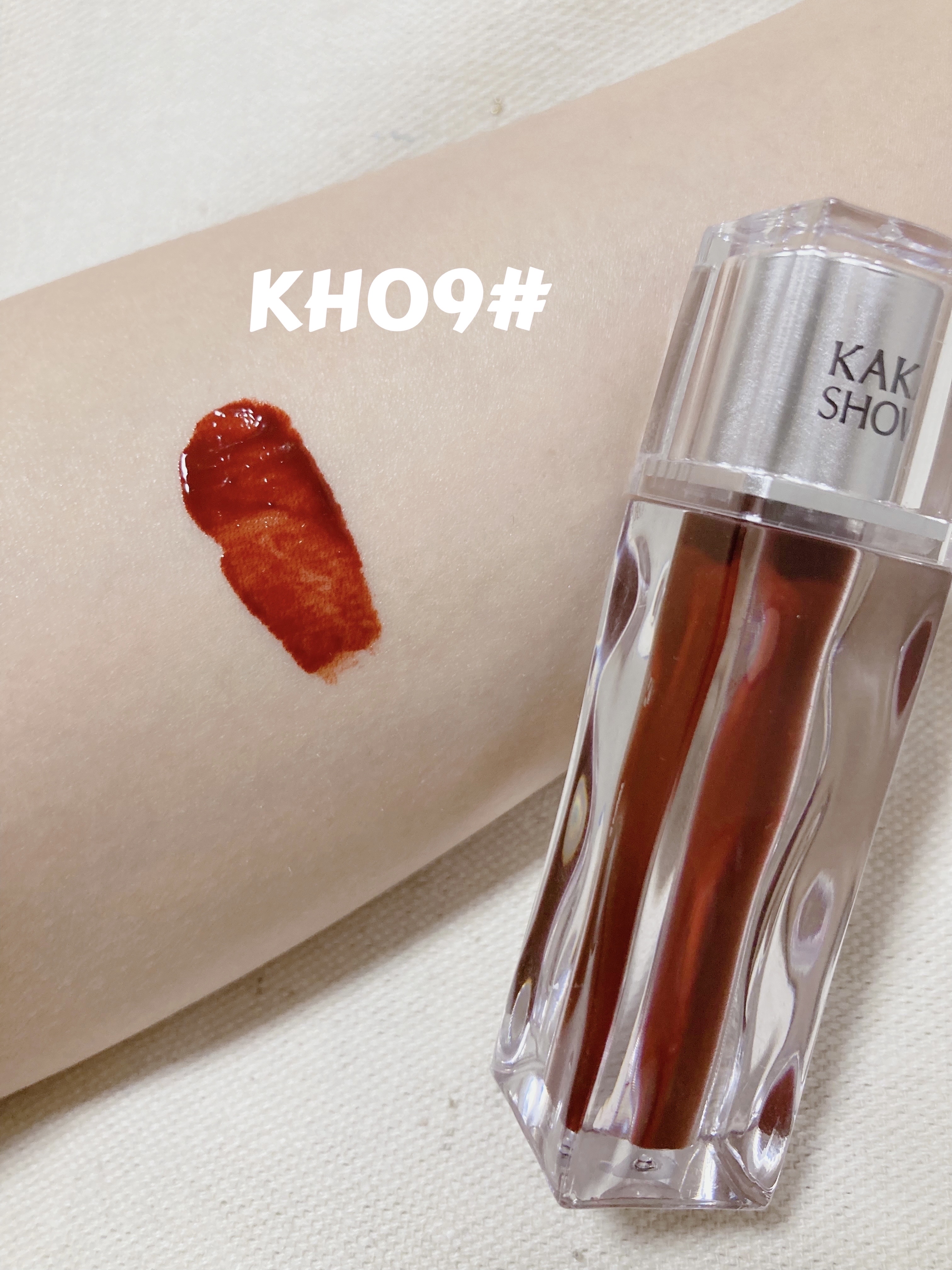 リップグロス/kakashow/リップグロスを使ったクチコミ（2枚目）