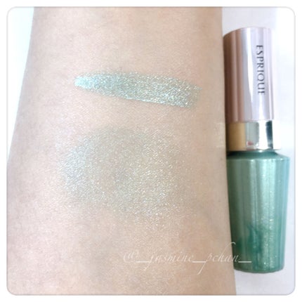 グロウ アイヴェール/ESPRIQUE/リキッドアイシャドウを使ったクチコミ(2枚目)