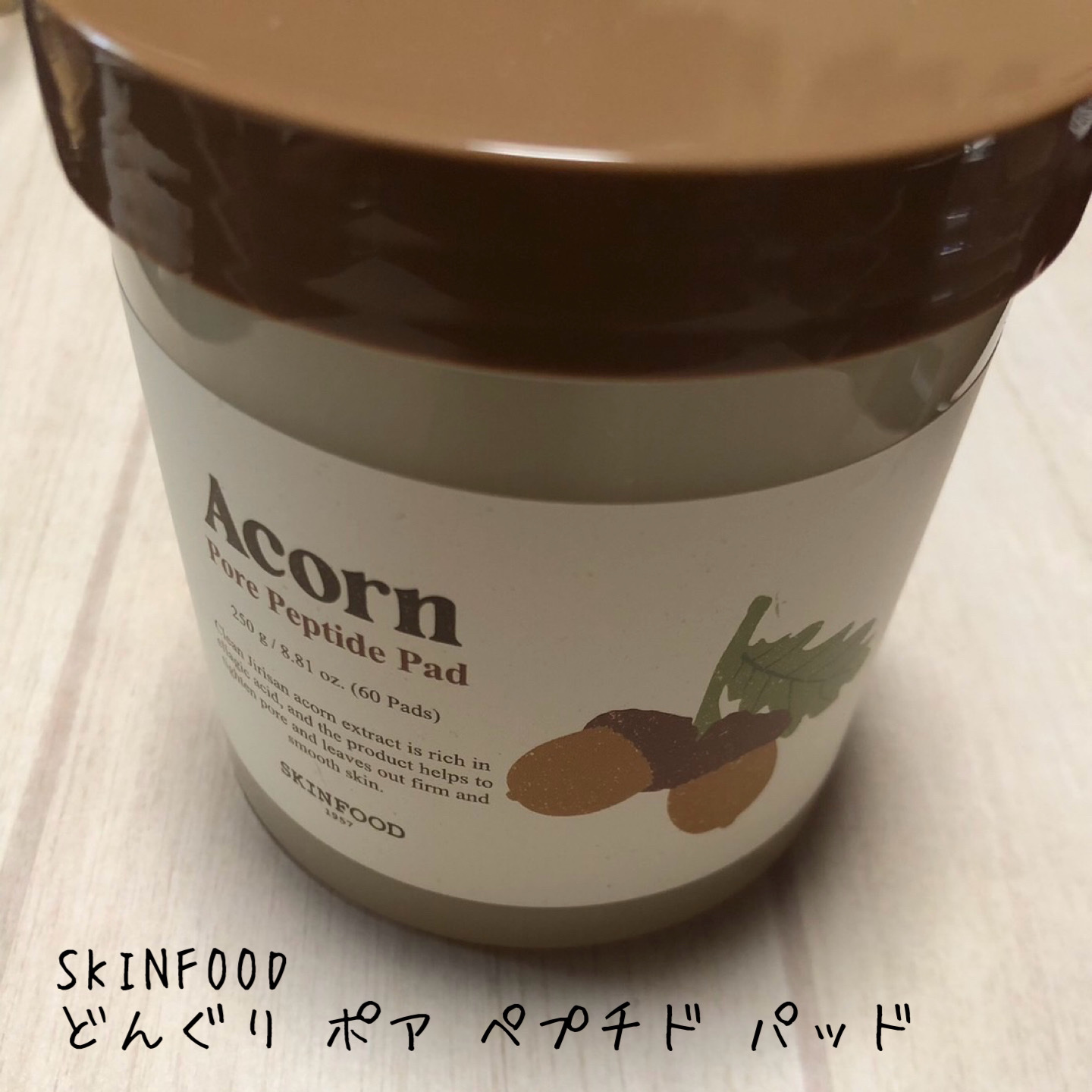 どんぐり ポア ペプチド パッド/SKINFOOD/トナーパッドを使ったクチコミ（1枚目）