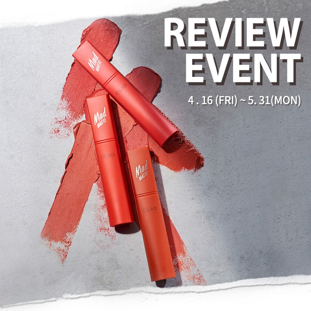 マッド マット ステイン リップ/CLIO/口紅を使ったクチコミ(1枚目)