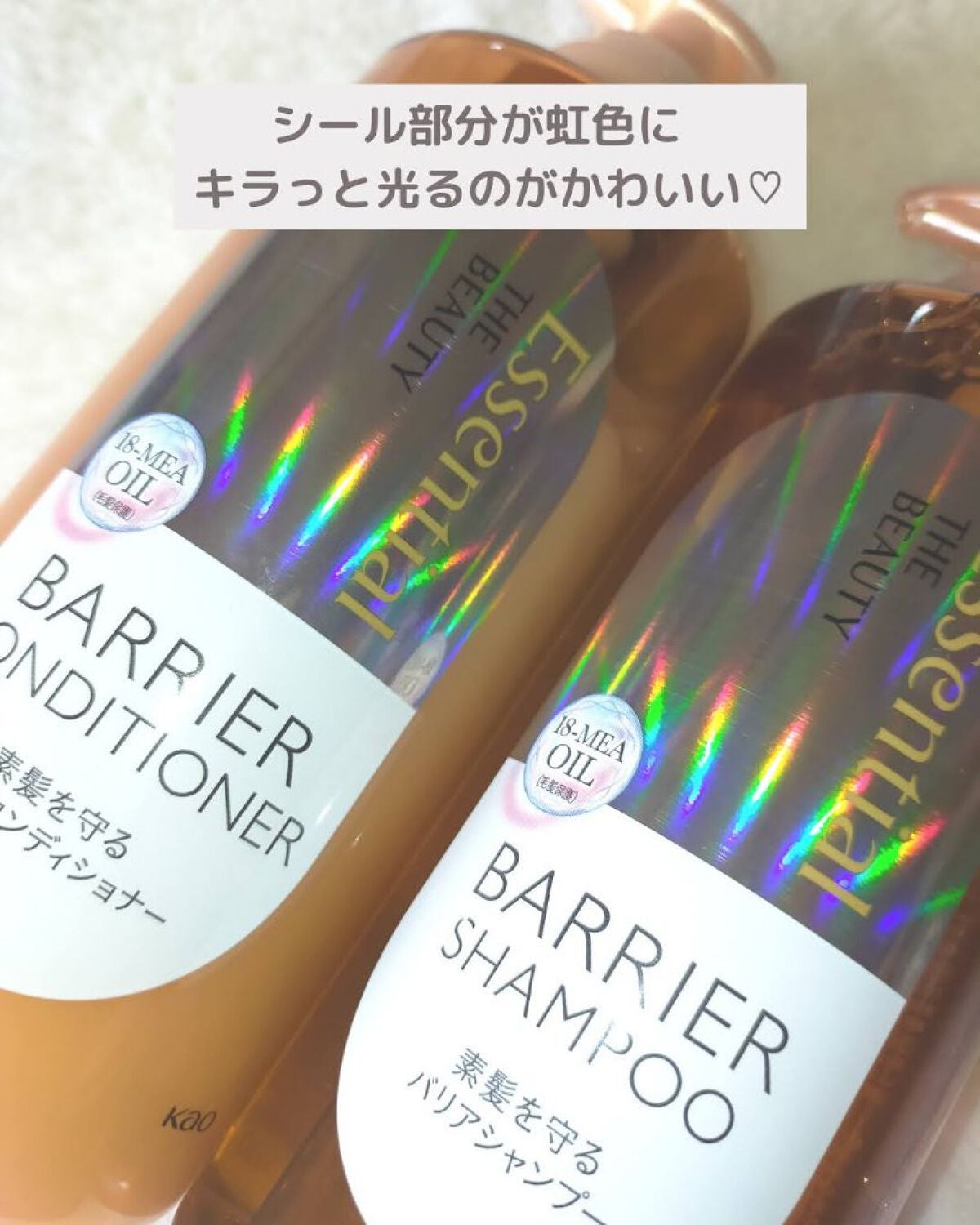 ã¶ãã¥ãŒã㣠髪ã®ãã¡çŸå®¹çŽ é«ªãå®ã ããªã¢ã·ã£ã³ããŒ/ã³ã³ãã£ã·ã§ããŒ/ãšãã»ã³ã·ã£ã«/ã·ã£ã³ããŒã»ã³ã³ãã£ã·ã§ããŒã䜿ã£ãã¯ãã³ãïŒ6æç®ïŒ