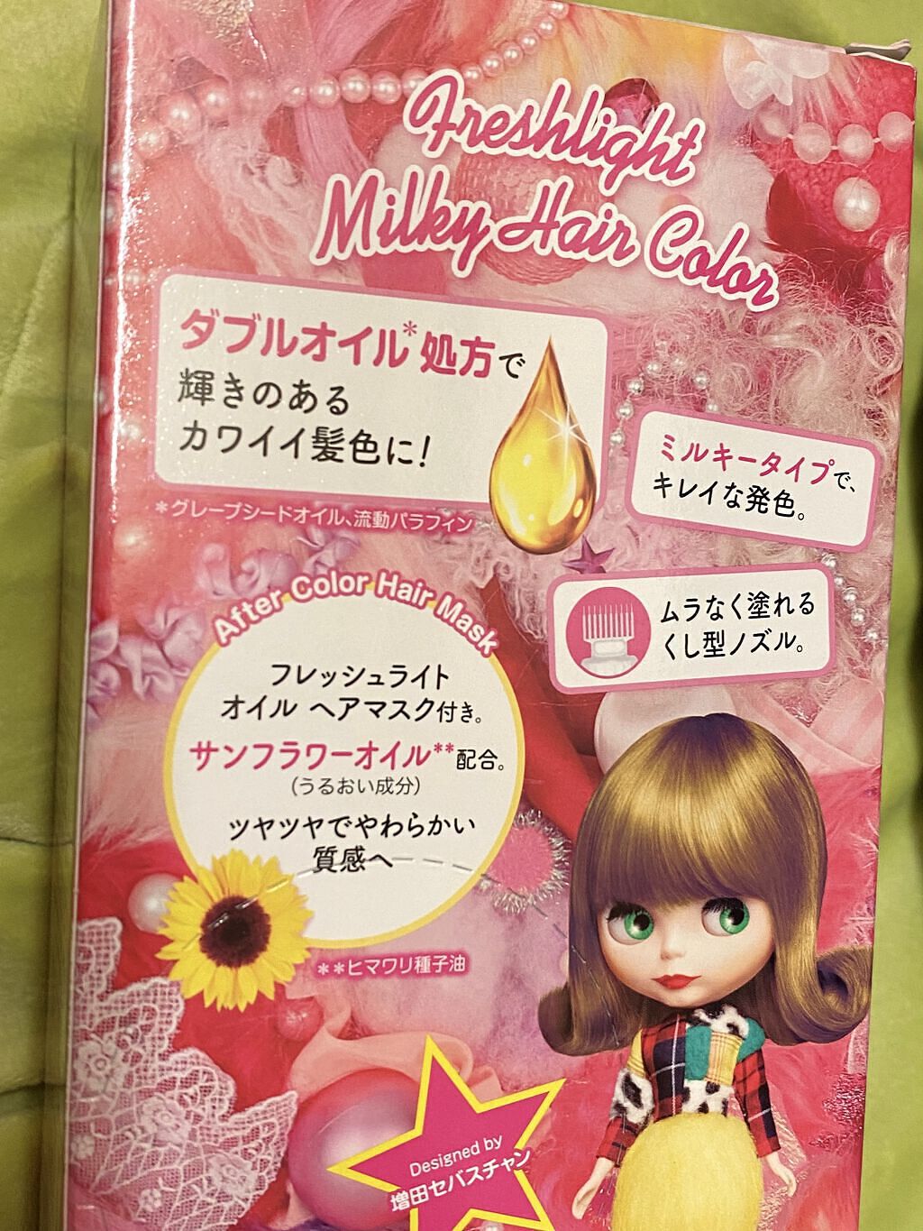 ミルキーヘアカラー パッションブロンド/フレッシュライト/ヘアカラーを使ったクチコミ（3枚目）