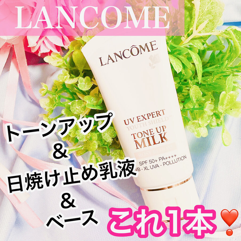 UV エクスペール トーン アップ ローズ/LANCOME/日焼け止め・UVケアを使ったクチコミ（1枚目）