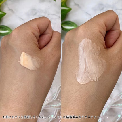 ザ セラム リンクルリペア 朝用 /アスタリフト/美容液を使ったクチコミ(6枚目)