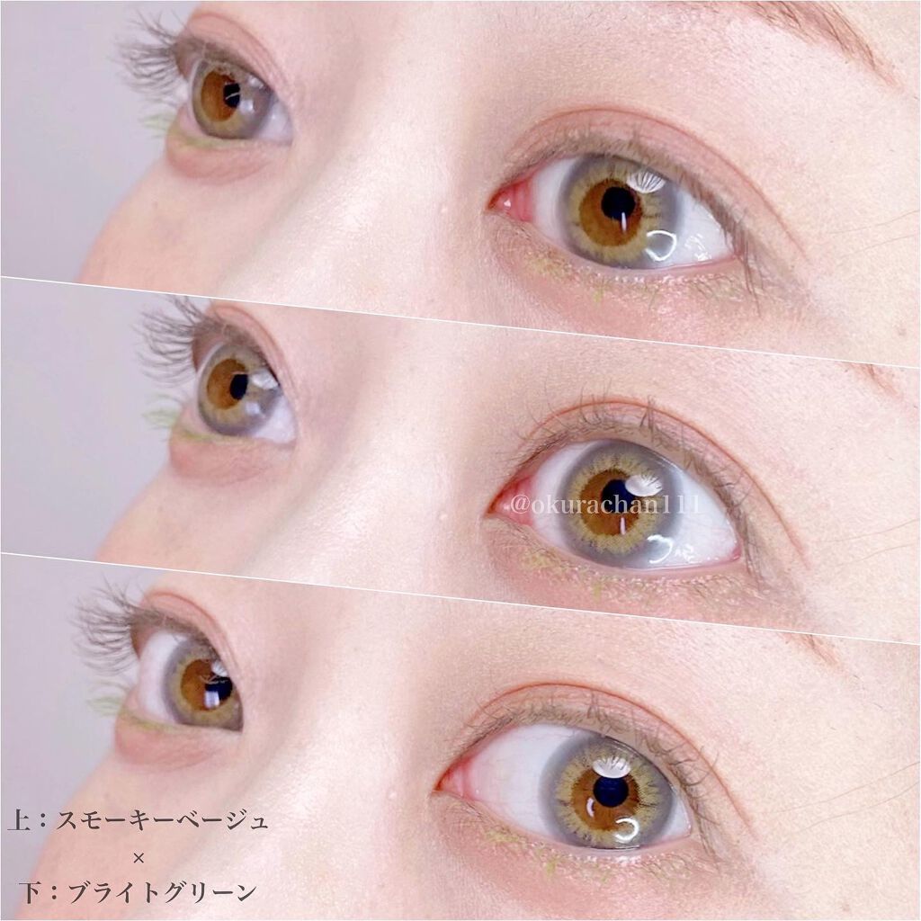 カラーリングマスカラ/uneven/マスカラを使ったクチコミ(6枚目)