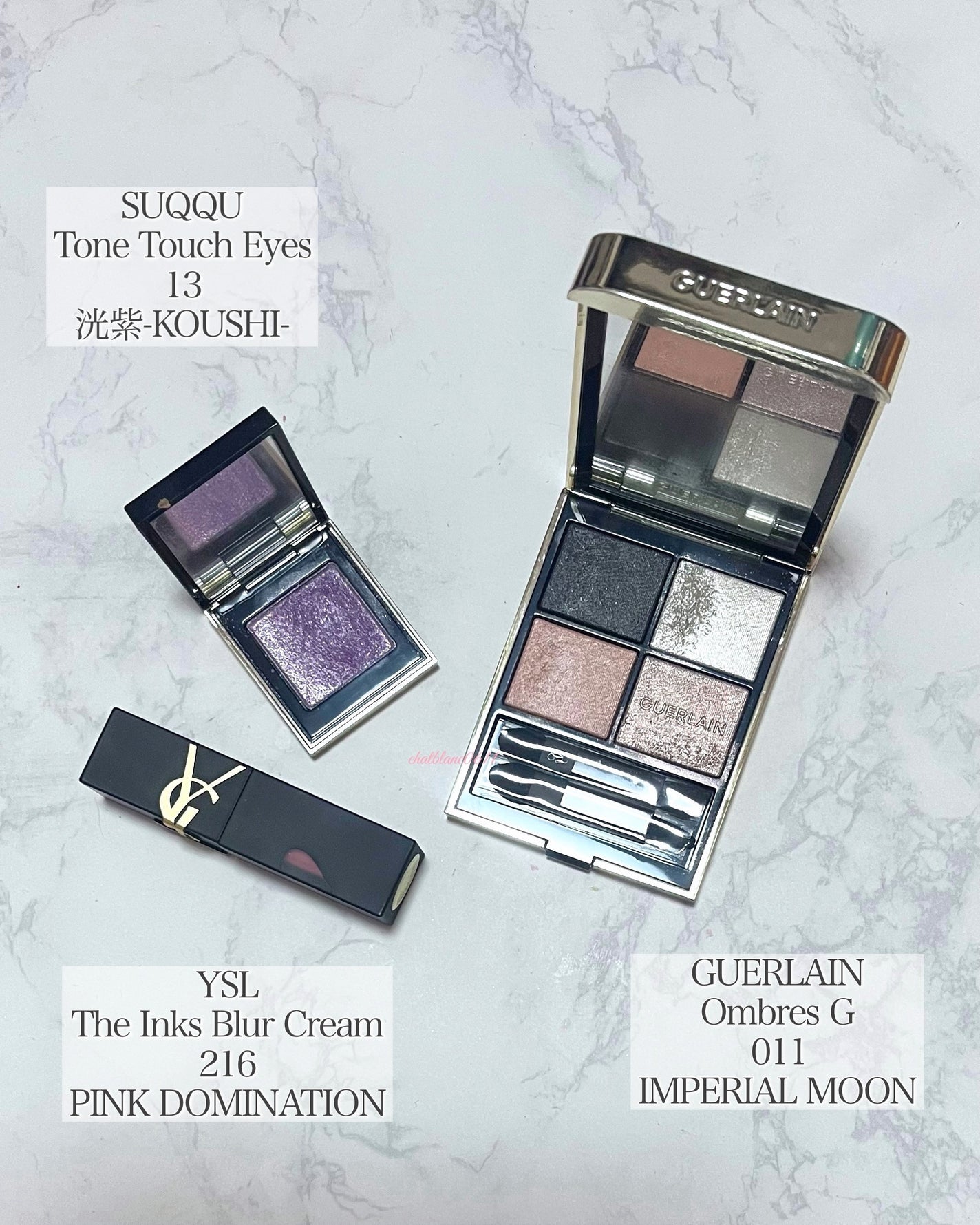 トーン タッチ アイズ/SUQQU/単色アイシャドウを使ったクチコミ(3枚目)