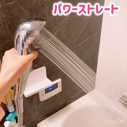 リファ ファインバブルS/ReFa/シャワーヘッドを使ったクチコミ(4枚目)